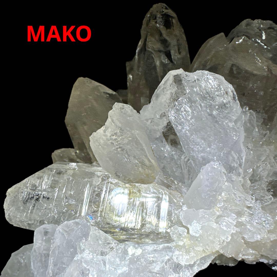 M1687☆マニハール水晶クラスター919g☆天然石　原石☆50116-B
