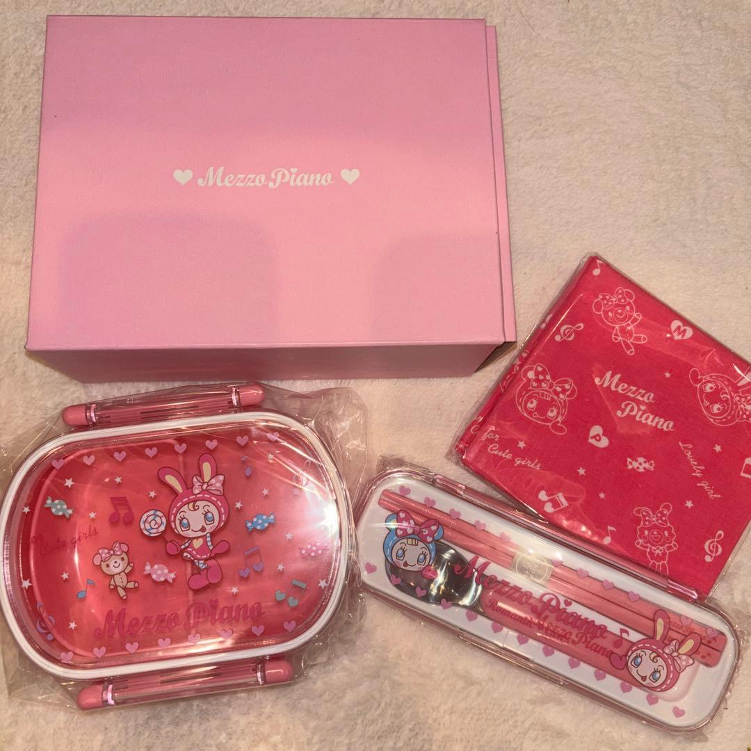 新品未使用 お弁当、ランチョンマット、お箸セットの3点セット