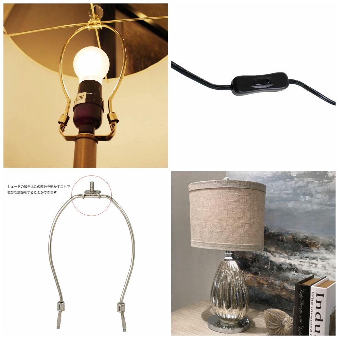 ヨーロッパ輸入　メタル&リネン使用　『ラメ入りシェードテーブルランプ』　シルバー