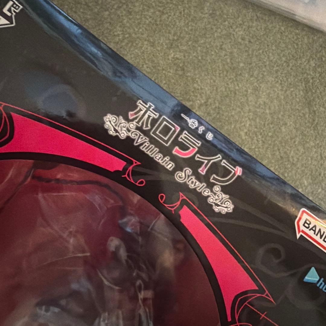 大神ミオ　ホロライブ　フィギュア