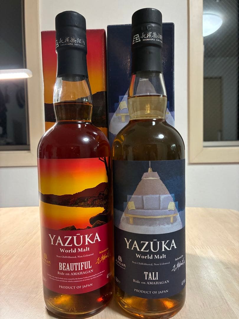 YAZUKA WORLD MALT BEAUTIFUL & TALI セット