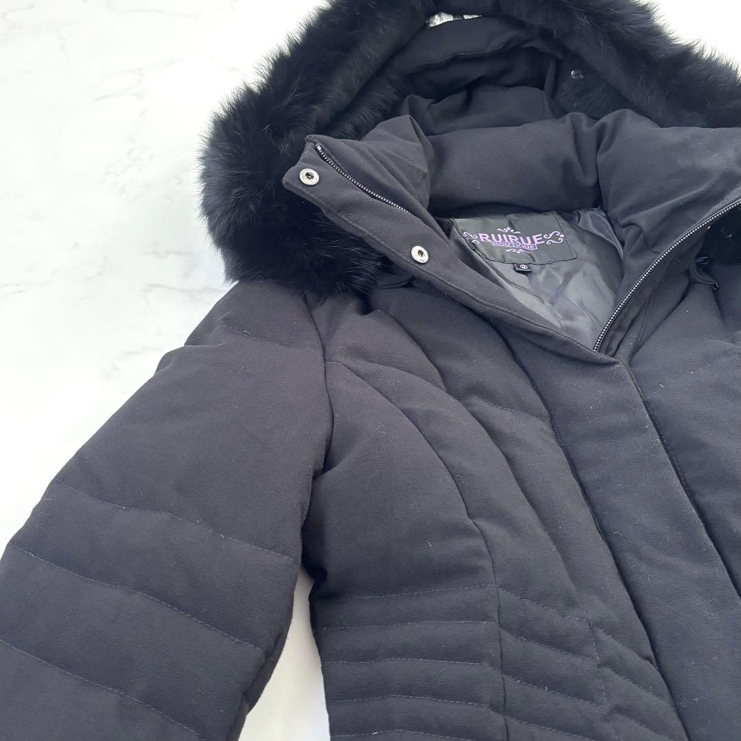 ルイルエブティック ウエストフィットロングダウンコート フォックス マット黒 M