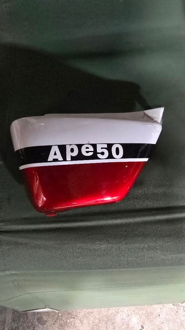 ！*！様 エイプCBXタンク、テールカウル