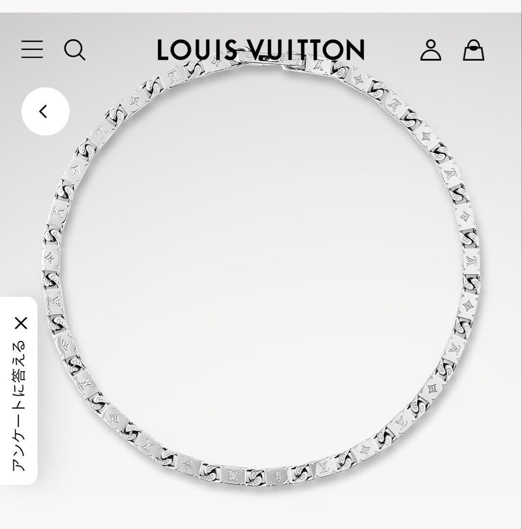 LV ルイヴィトン タイドアップ ネックレス M00919 中古品