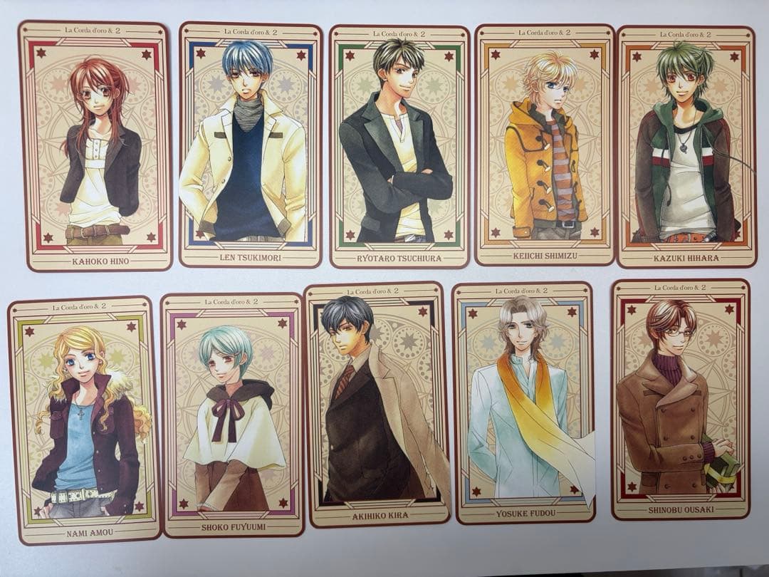 金色のコルダ　メモリアルくじ　タロット風カード　メセカ　フォトカ　等