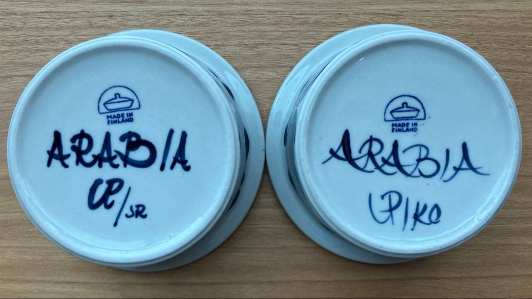 アラビア　アネモネ　ボウル　ココット　2個セット