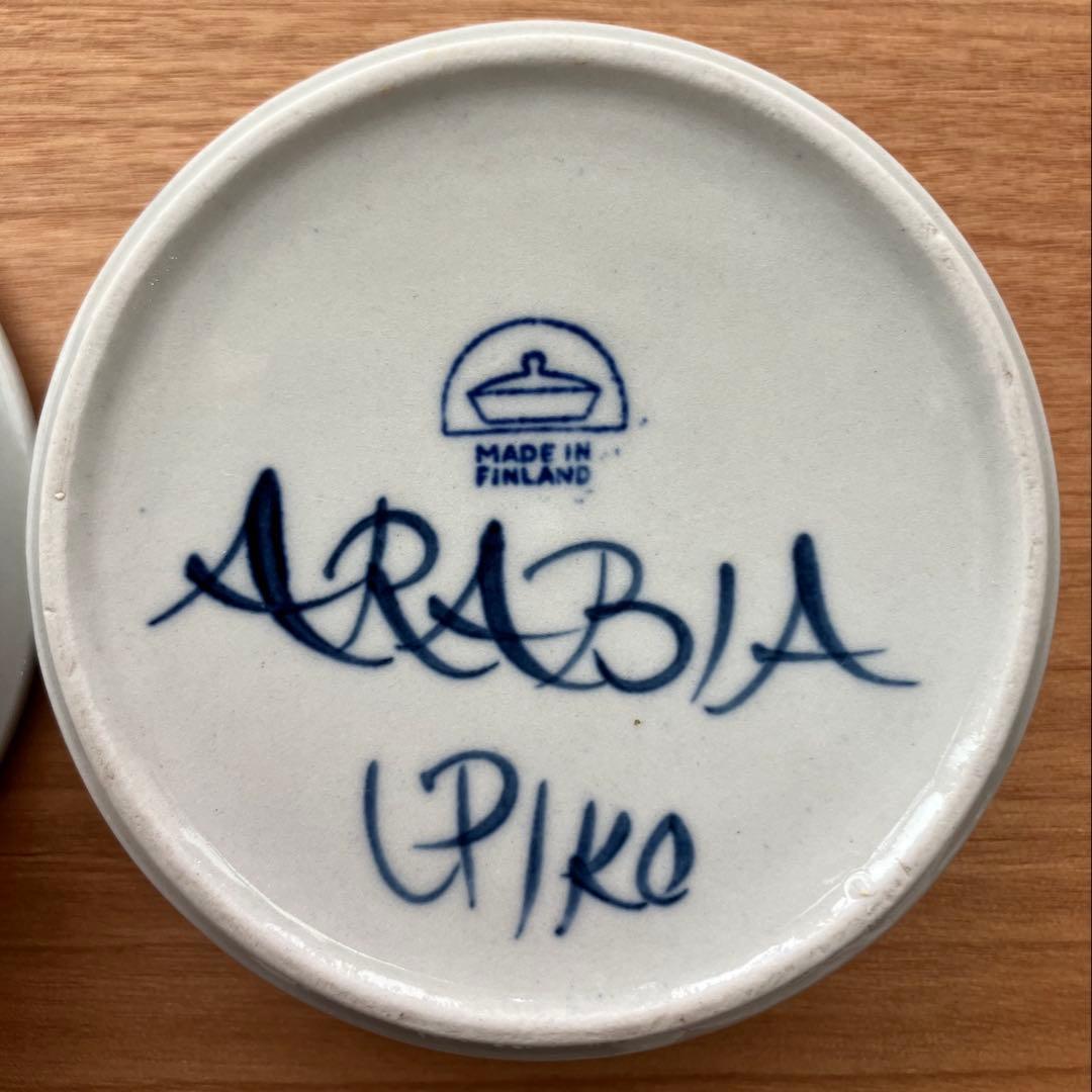 アラビア　アネモネ　ボウル　ココット　2個セット