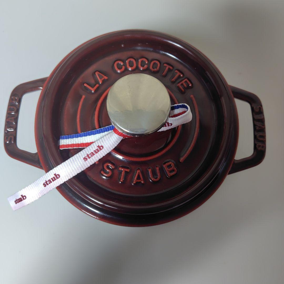 ストウブ　グレナディンレッド14cm