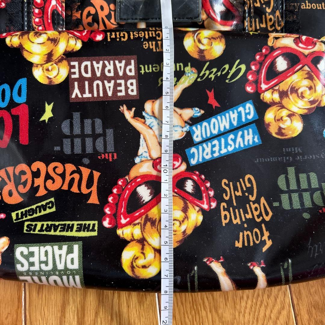 ヒスミニ　マザーズバッグ　黒