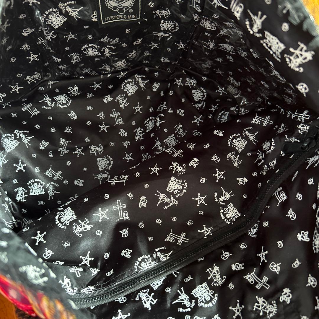 ヒスミニ　マザーズバッグ　黒