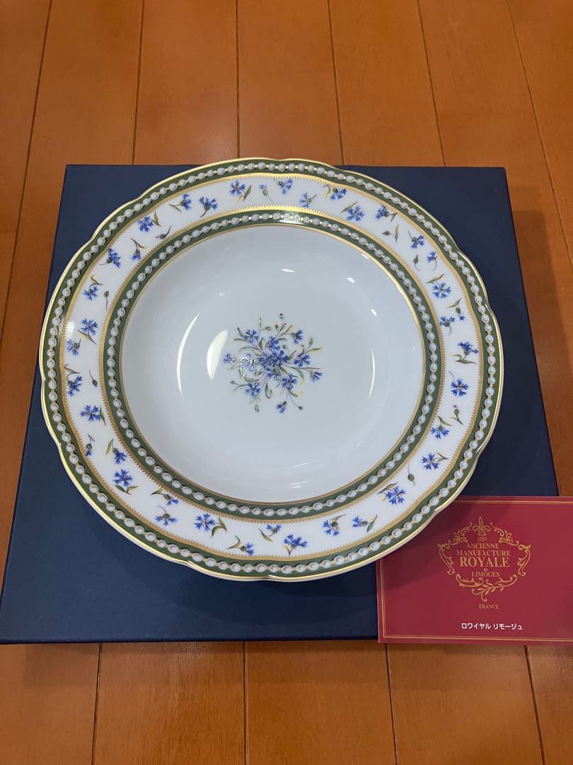 食器 Ancienne Manufacture e de Limoges