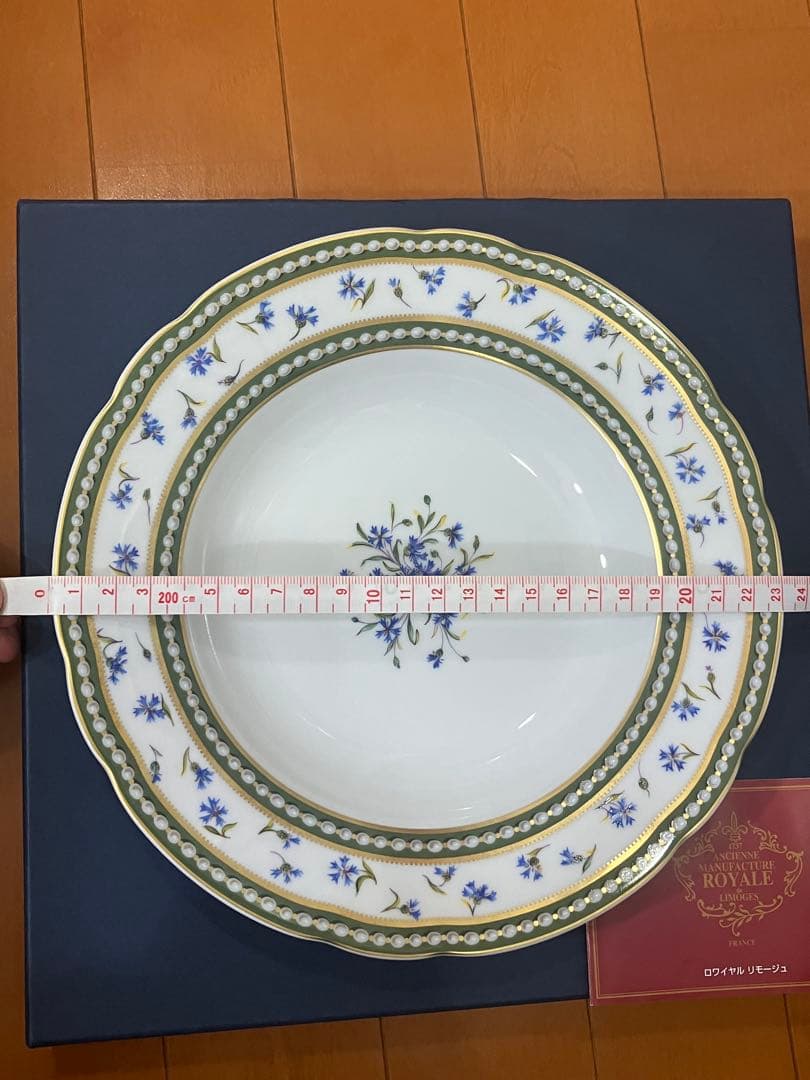 食器 Ancienne Manufacture e de Limoges