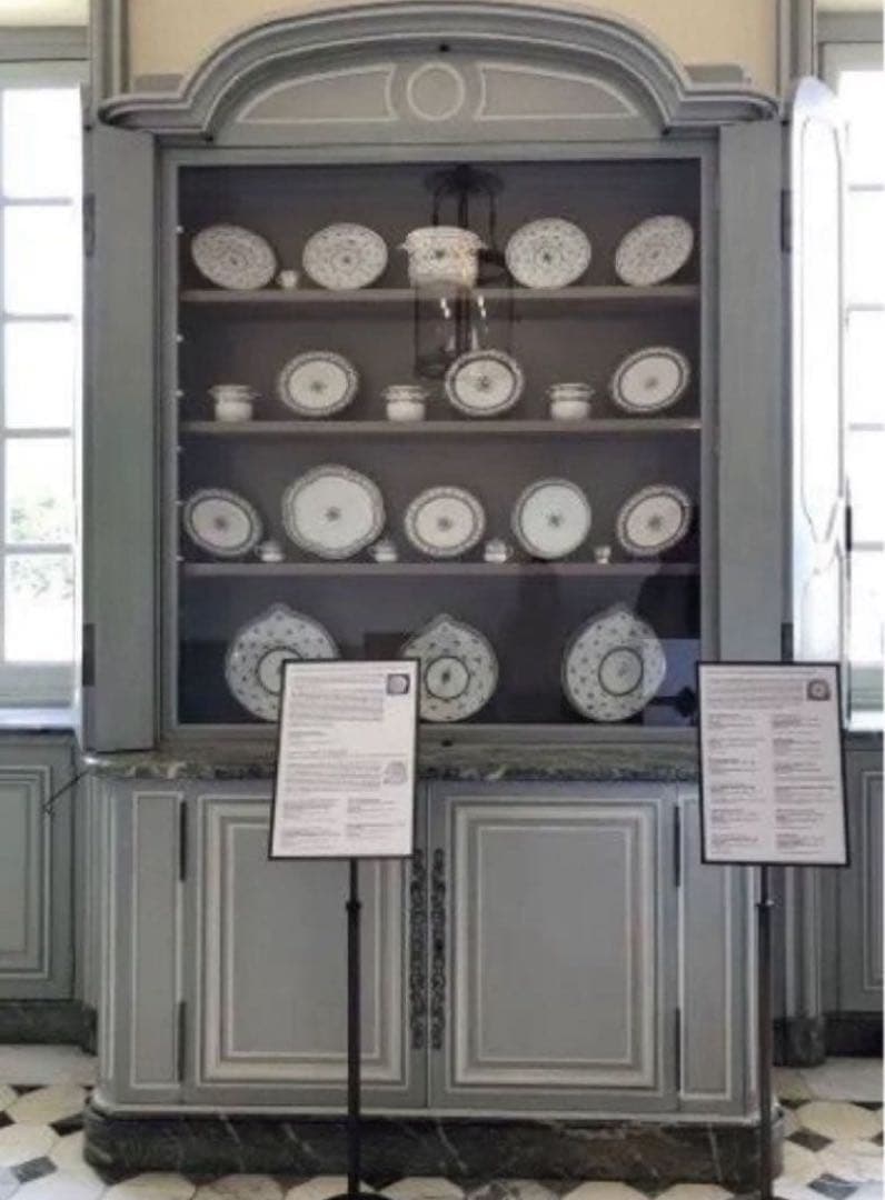 食器 Ancienne Manufacture e de Limoges