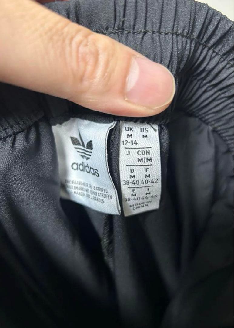 adidas adilenium トラックパンツ シーズン１