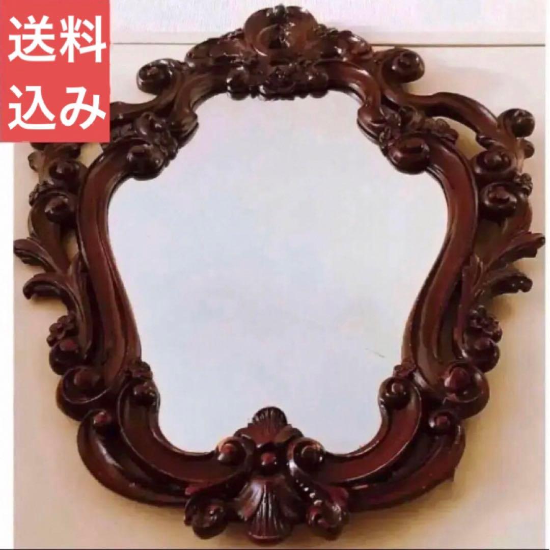 ヴィンテージ アンティーク ロココ調 ウォール ミラー 壁掛け 鏡 大型 木製