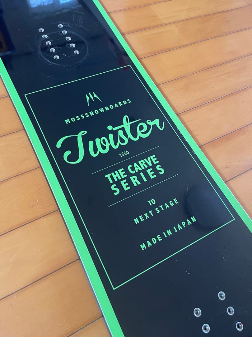 スノーボード MOSS TWISTER 155