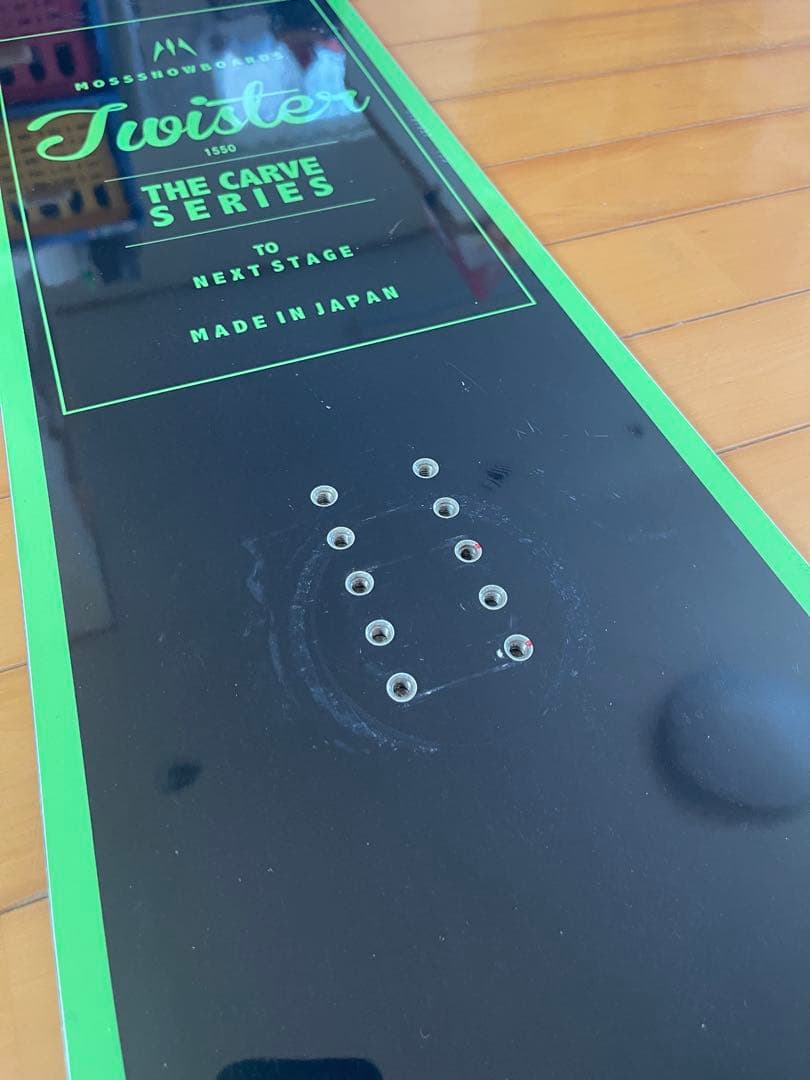 スノーボード MOSS TWISTER 155