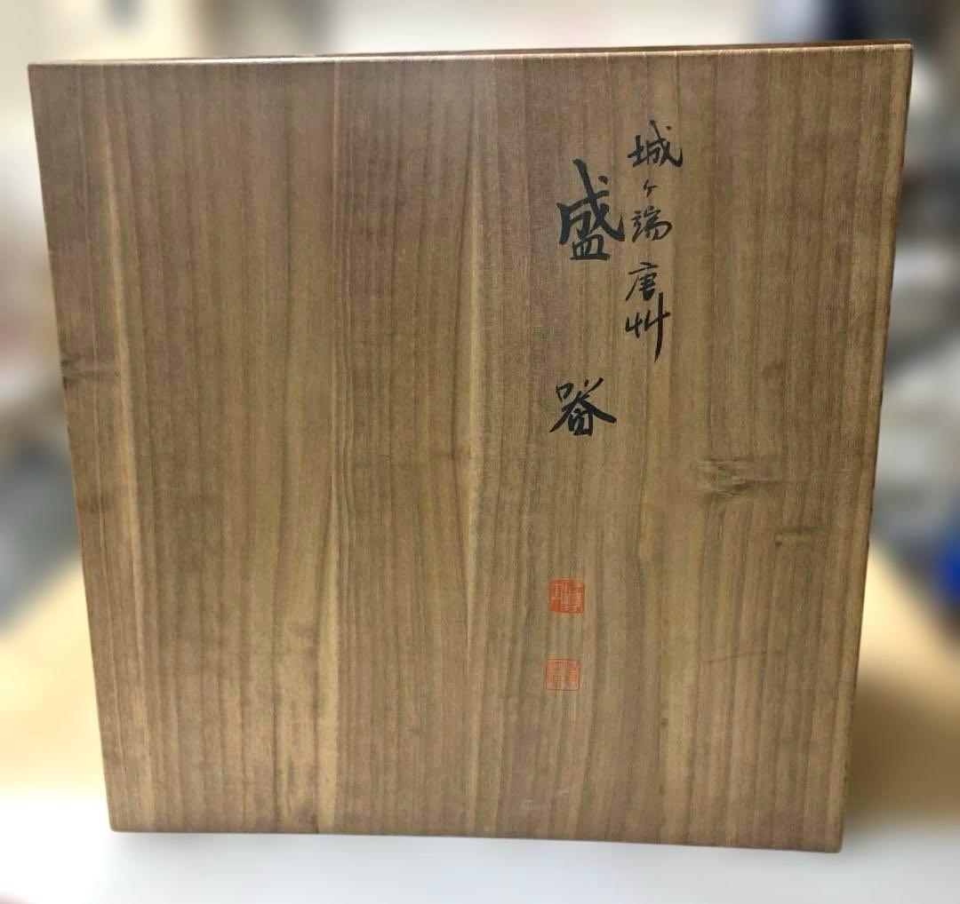 回転式　オードブル皿　おせち料理　手巻き寿司　大型　木製漆器　吉野塗　共箱