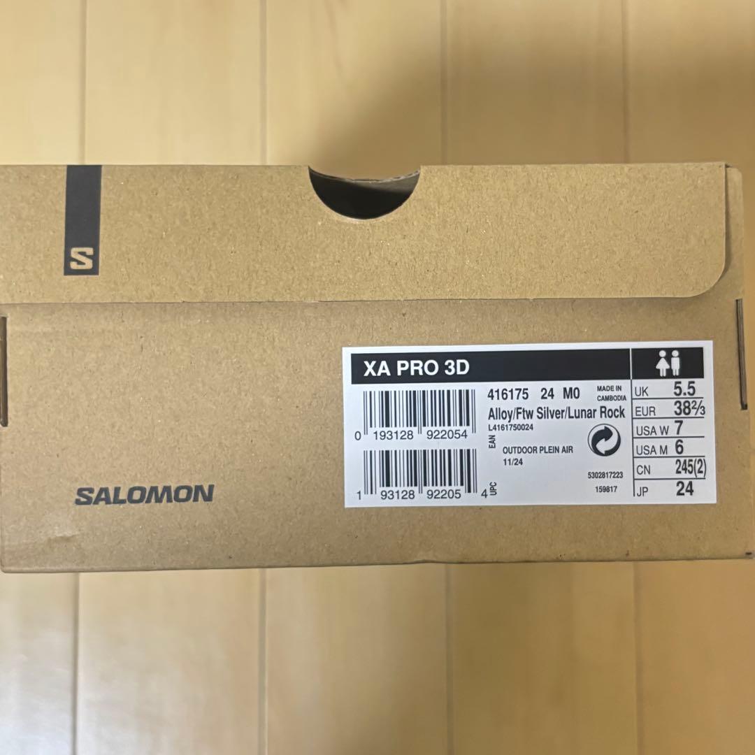SALOMON XA PRO 3D シルバー グレー スニーカー サロモン