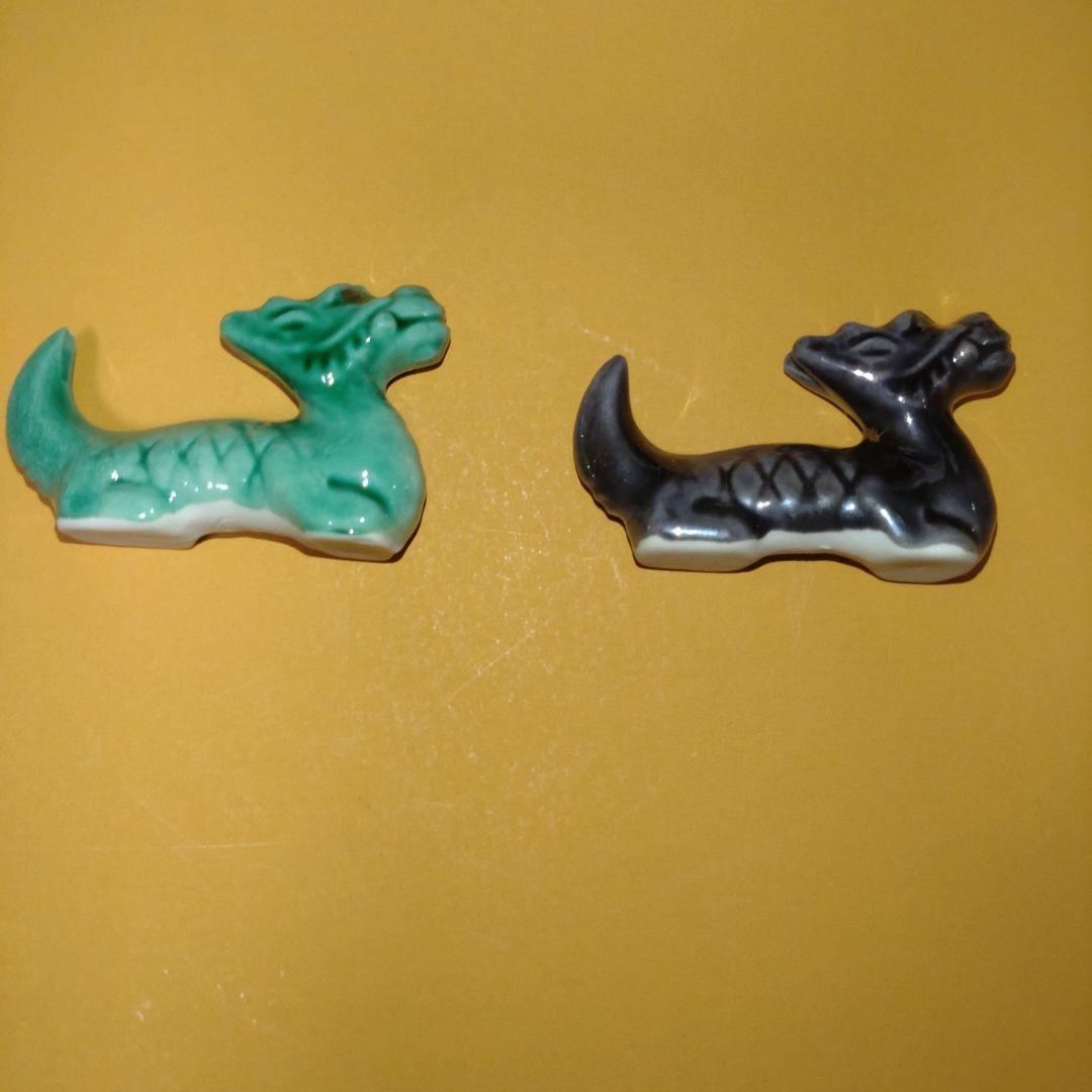 交趾龍　箸置き　2コセット