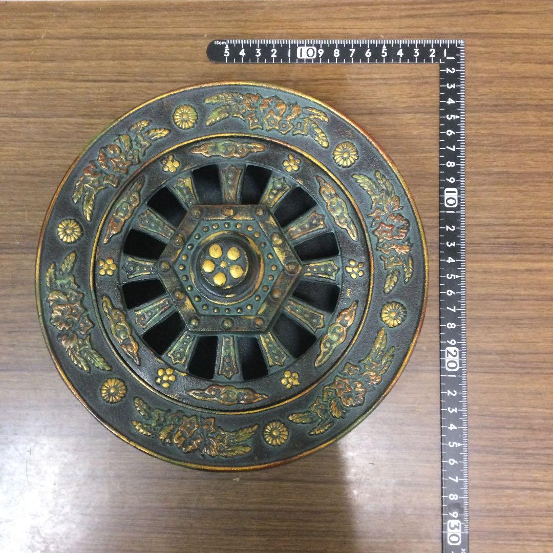 キンシ正宗　30周年記念灰皿