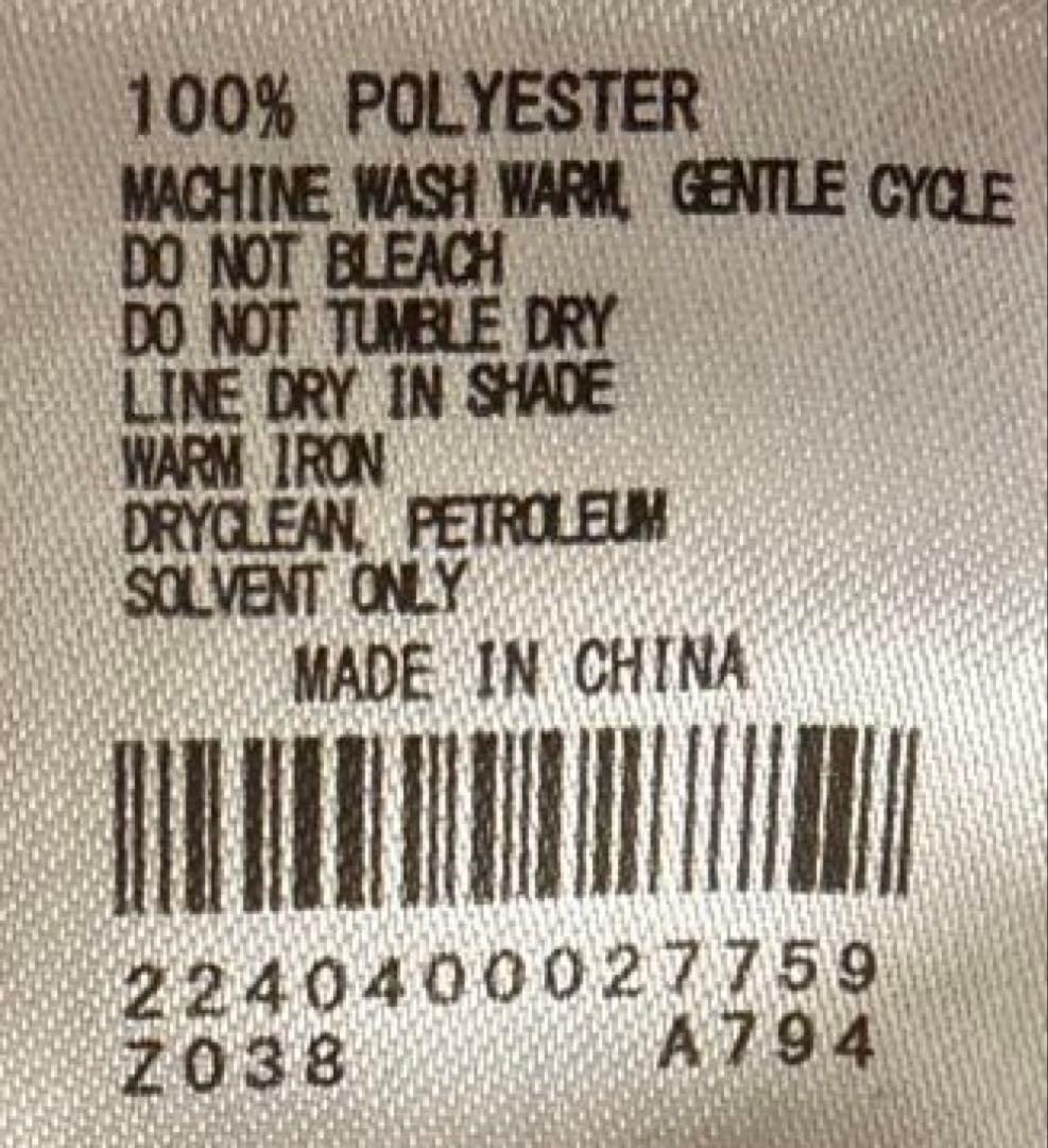 未使用級 僕のヒーローアカデミアearth別注 爆豪勝己 コラボ ジャケット