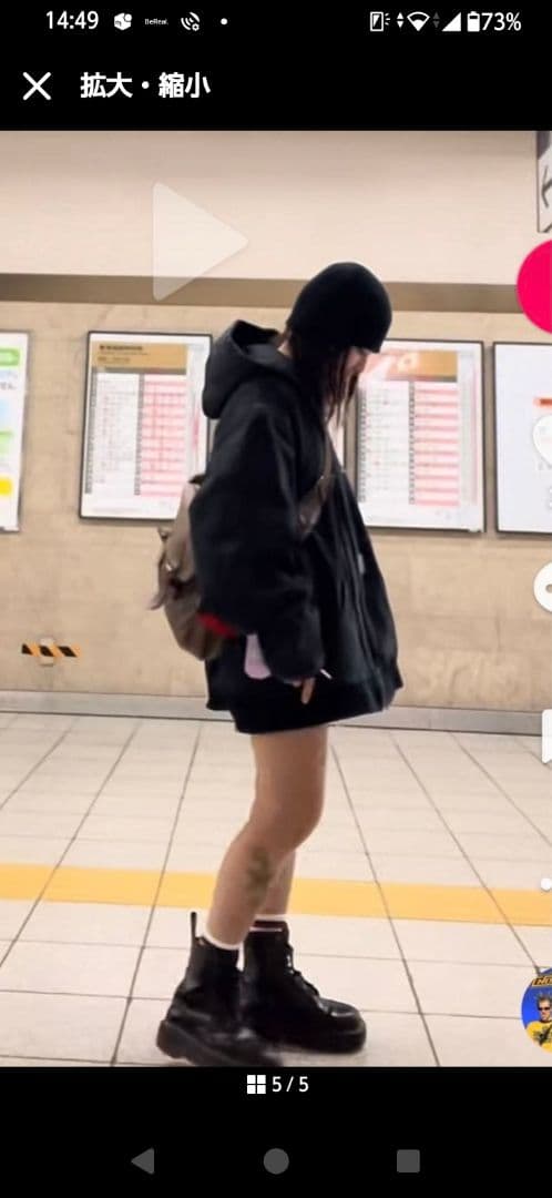 01年 Carharttロゴ入りアクティブジャケット ブラック