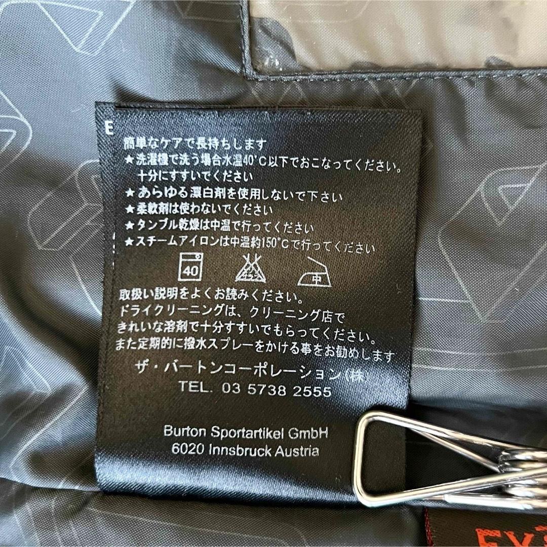 4918【美品】バートン　メンズ　ジャケット ak ゴアテックス　黒　M