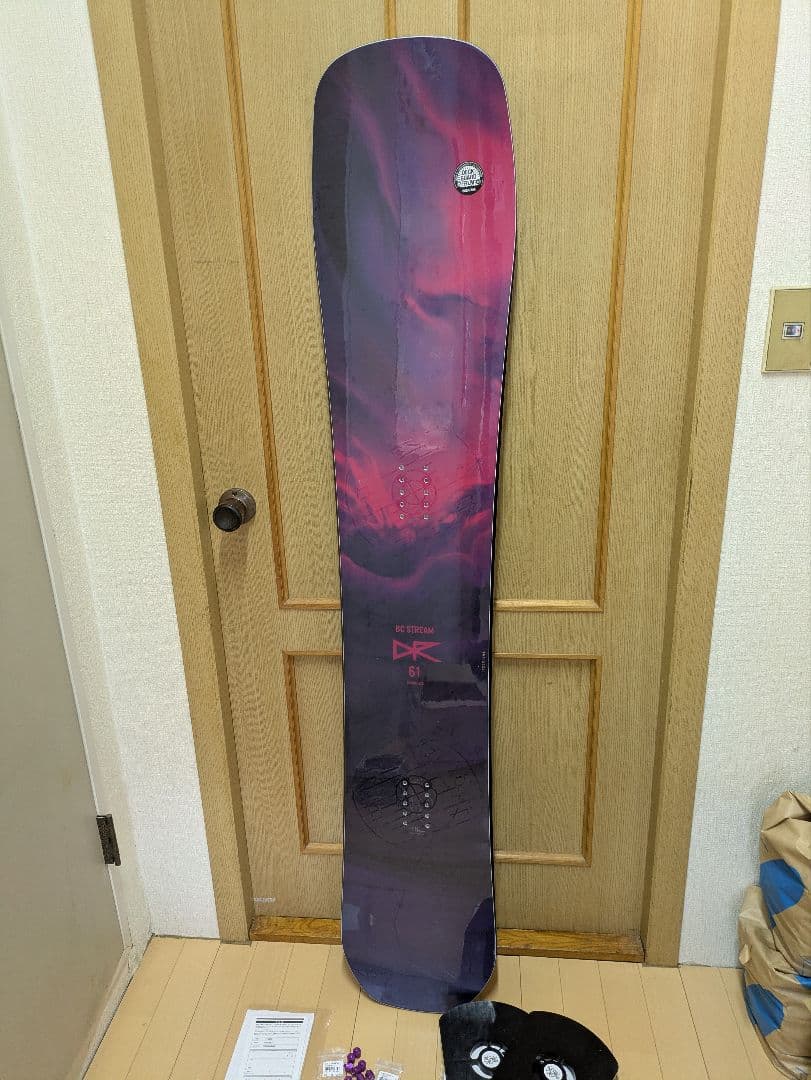 BC STREAM　dr　 BCストリーム　 DR161 ドラグダケ+おまけ付き