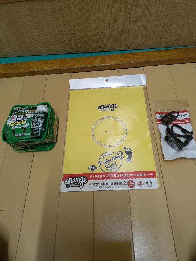 BC STREAM　dr　 BCストリーム　 DR161 ドラグダケ+おまけ付き