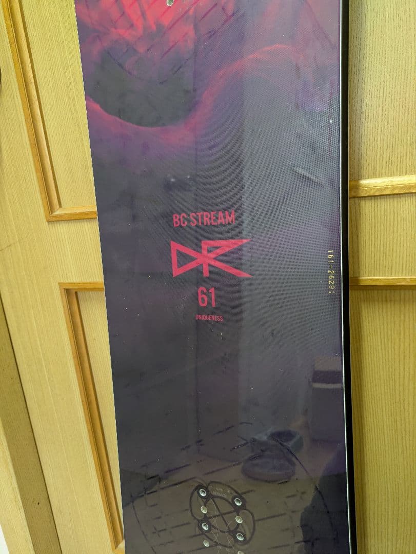 BC STREAM　dr　 BCストリーム　 DR161 ドラグダケ+おまけ付き