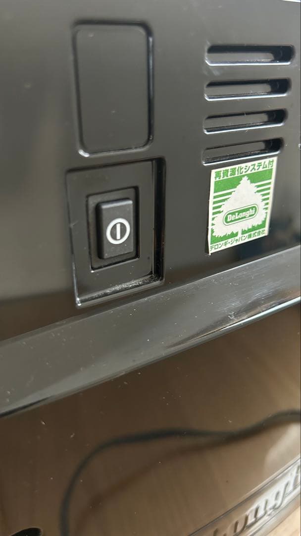 デロンギマグニフィカS スペリオレ　 コンパクトエスプレッソ全自動マシン