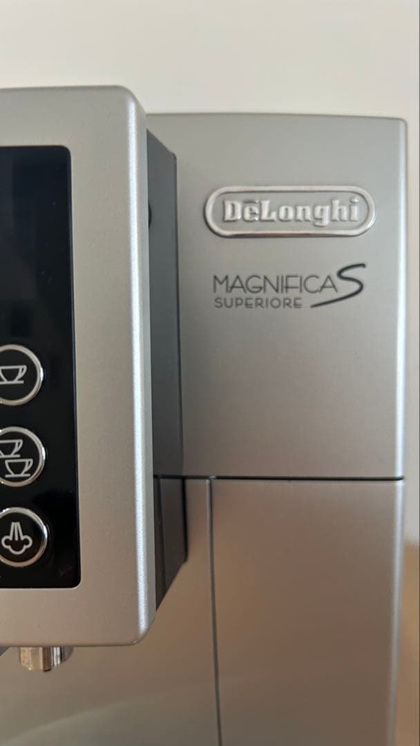 デロンギマグニフィカS スペリオレ　 コンパクトエスプレッソ全自動マシン
