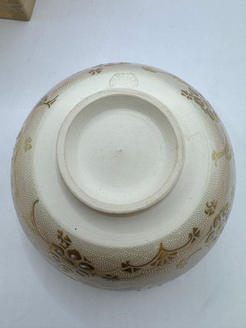 茶道具　中田錦玉　金彩　白粒青海波文　白磁唐草茶碗　九谷　錦玉造　共箱