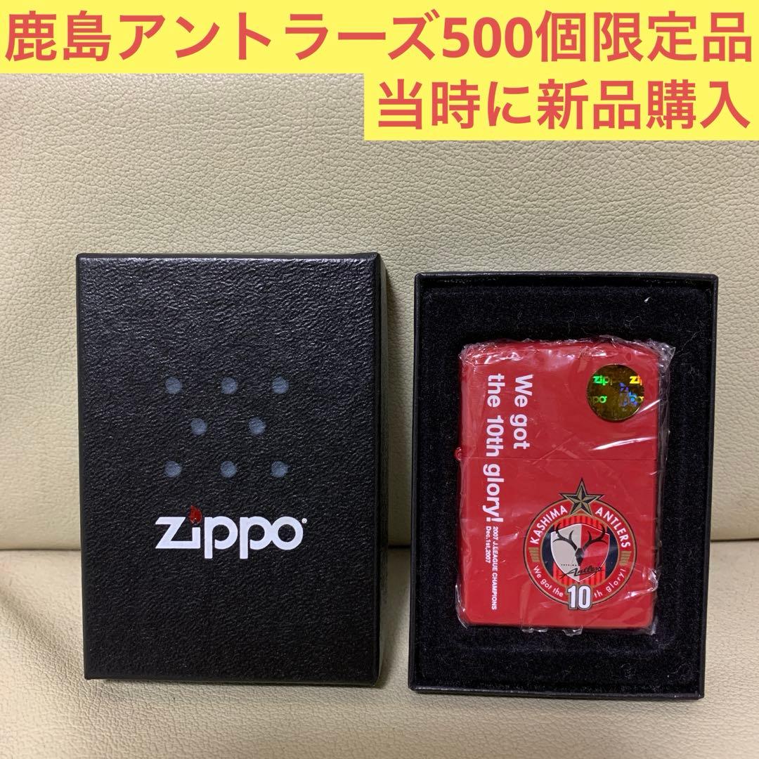 鹿島アントラーズ　サッカー日本代表