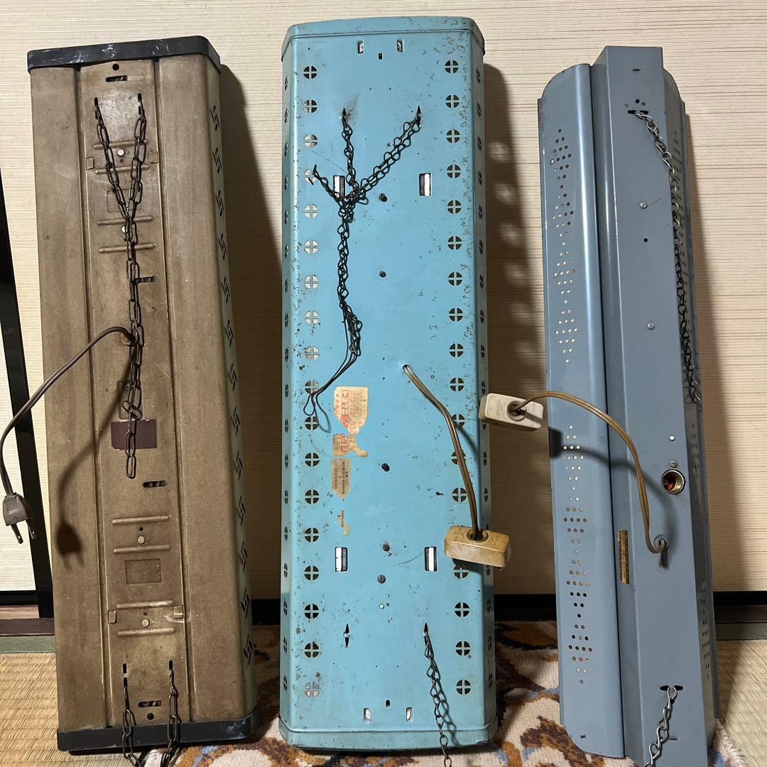 昭和レトロナショナル蛍光灯