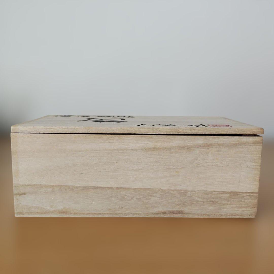 『祝』鶴と亀の彫刻 一輪挿し 高岡銅器　鋳物　伝統工芸