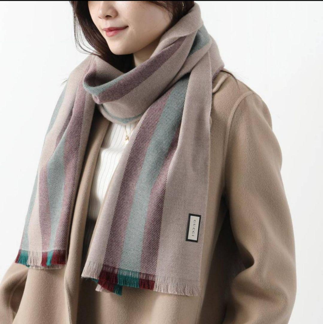 ❤極美品箱付き❤GUCCI マフラー ストール スカーフ❤ストライプ❤ベージュ