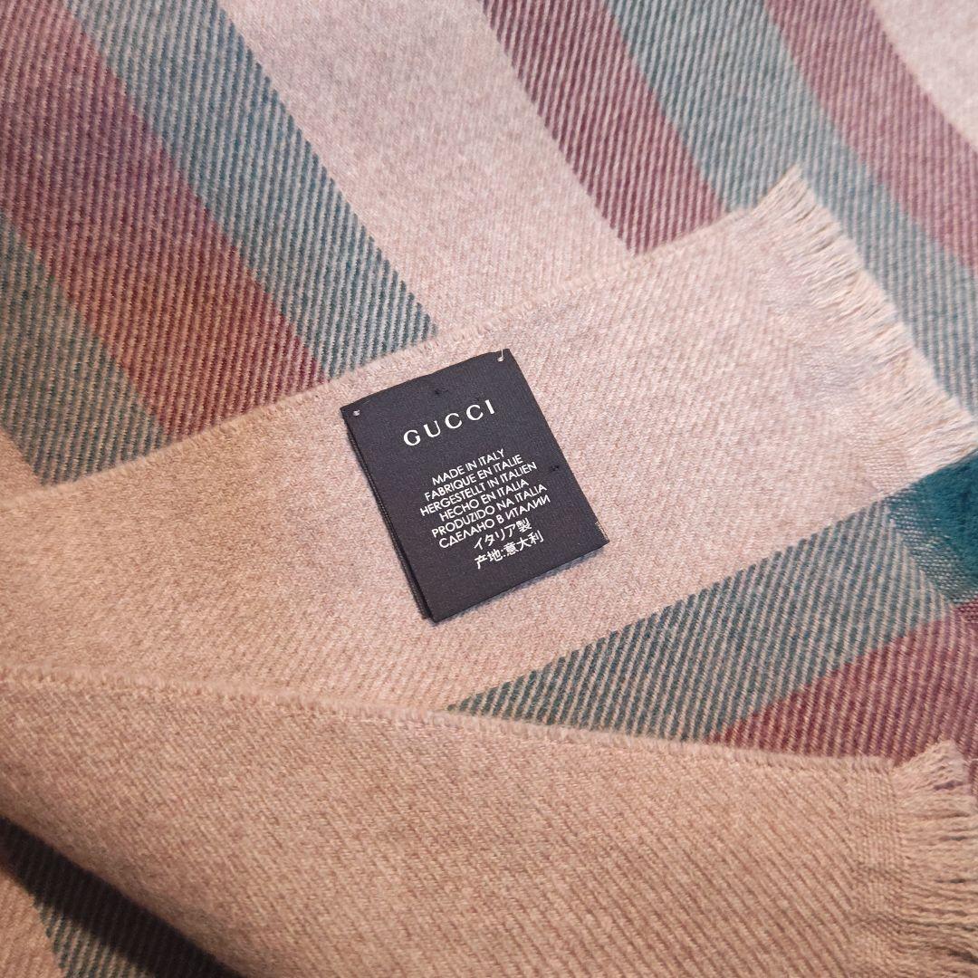 ❤極美品箱付き❤GUCCI マフラー ストール スカーフ❤ストライプ❤ベージュ