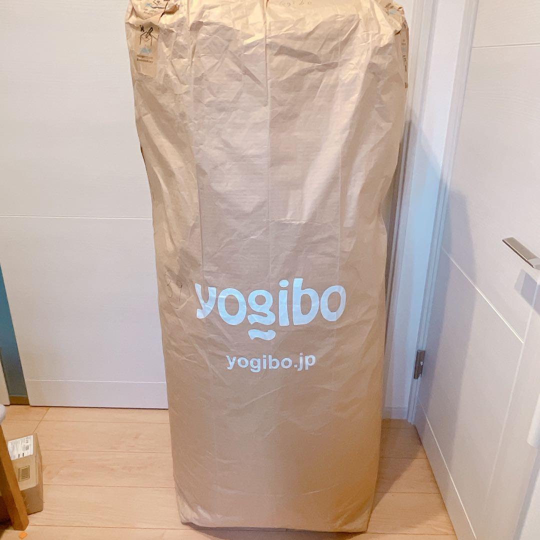 未開封 Yogibo MAX チョコレートブラウン