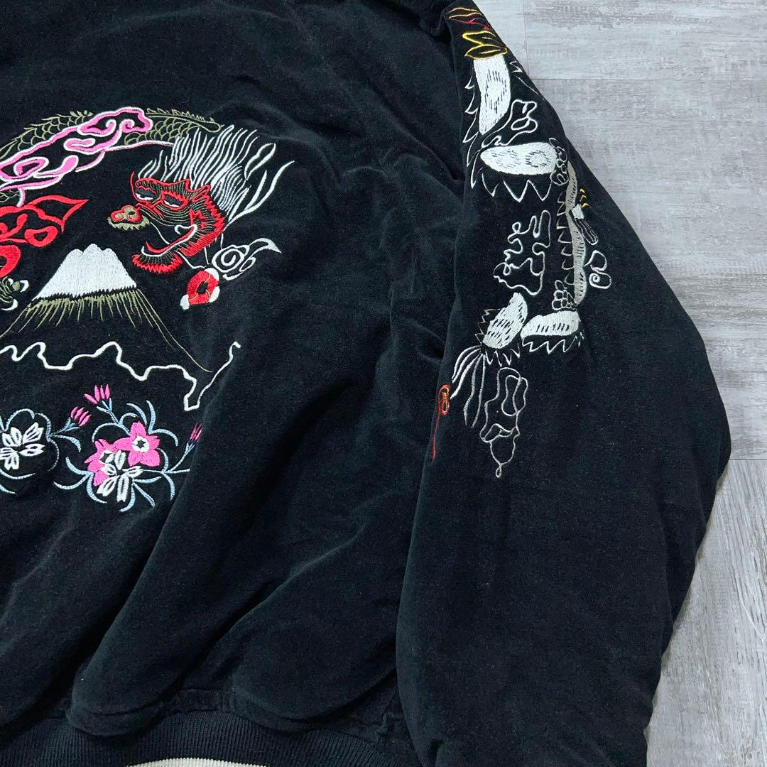 90s 別珍 ベロア スカジャン 中綿 スーベニアジャケット 刺繍 黒 日本