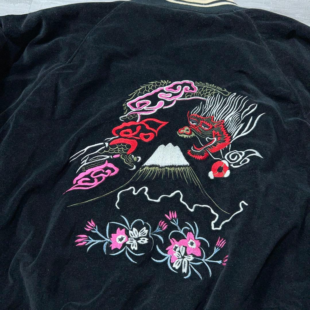 90s 別珍 ベロア スカジャン 中綿 スーベニアジャケット 刺繍 黒 日本