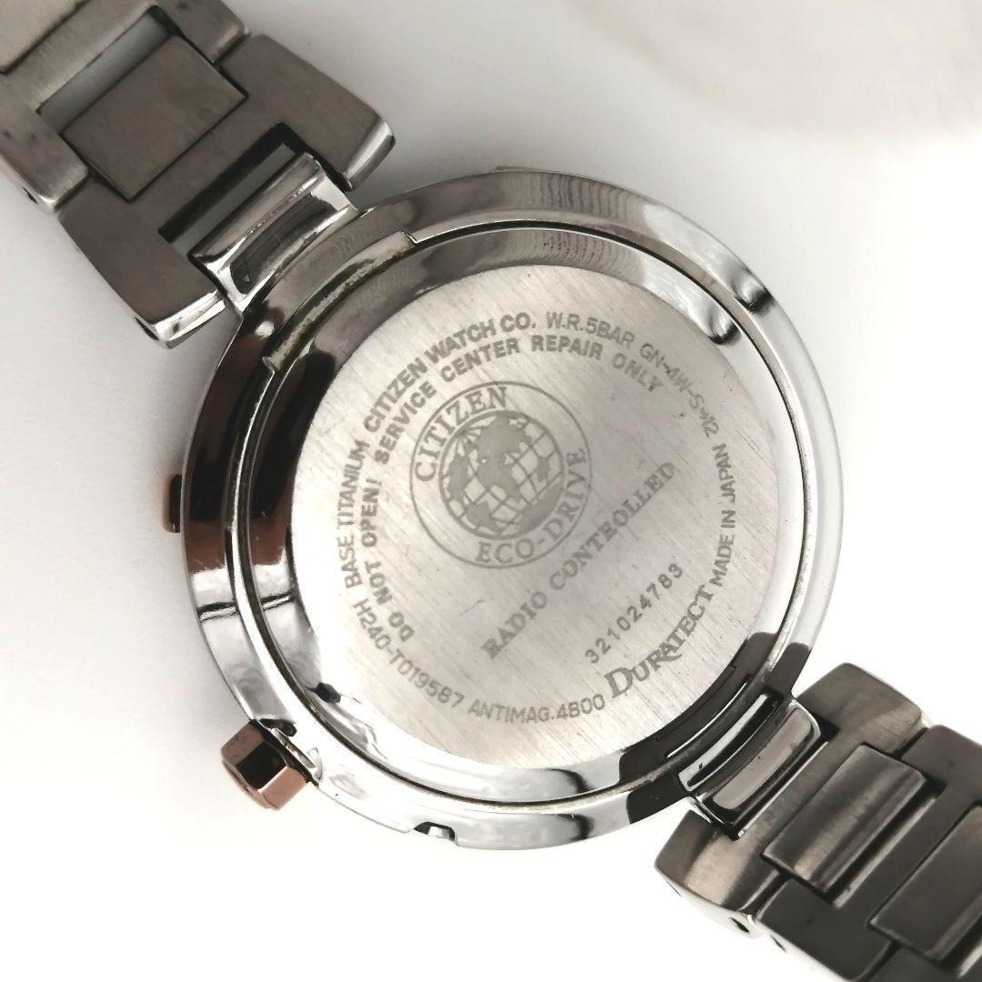 稼働✨ シチズン　XC　腕時計　ティタニアライン　ソーラー 　チタン　デイト