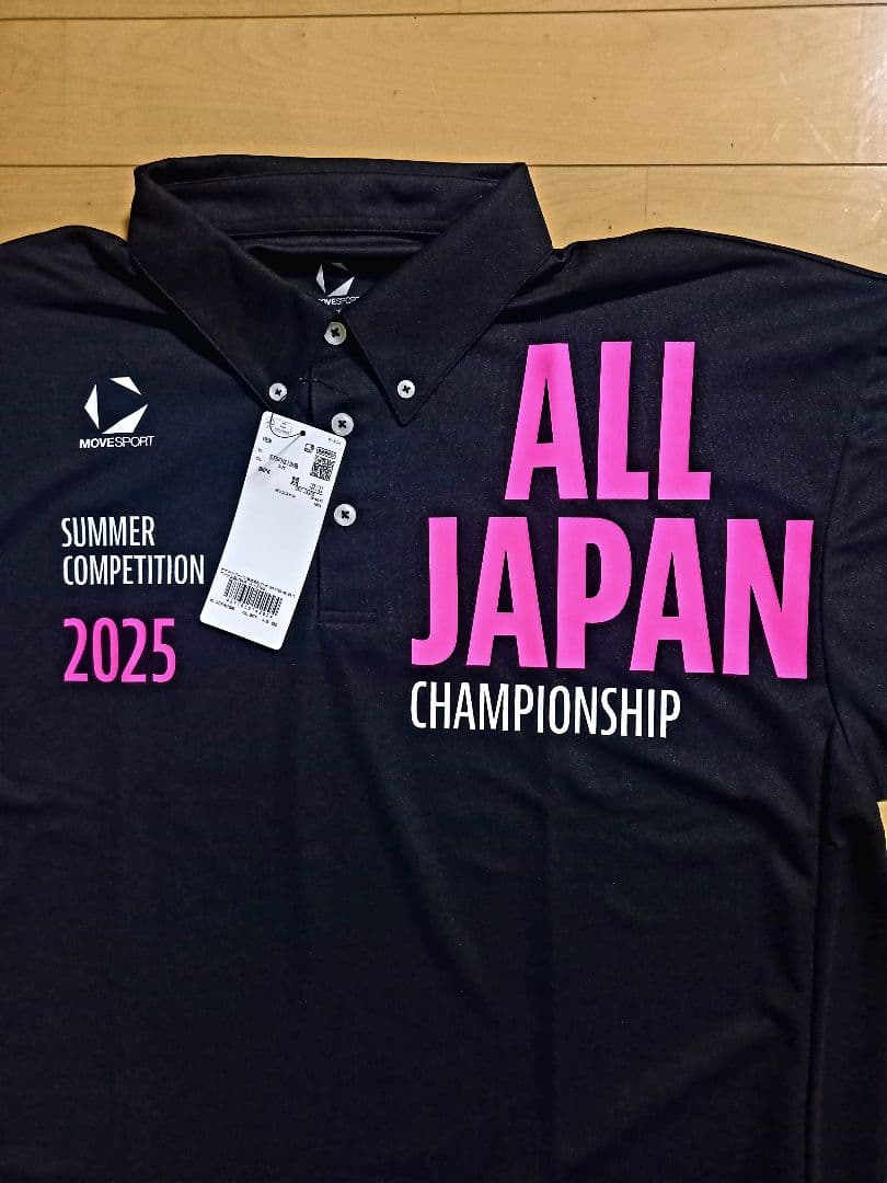 ビッグサイズ！2025年、中国総体インターハイ デサントポロシャツ、2XO黒国体