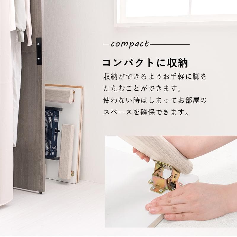 ◆訳あり画像あり◆【新品】カジュアルこたつ　天板リバーシブル　折れ脚 長方形