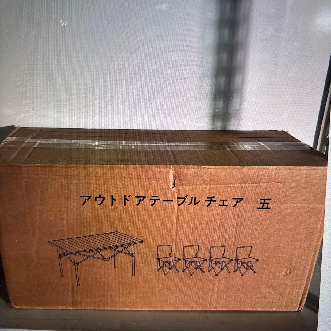 アウトドア7点セット 折り畳みテーブル椅子 軽量 ベージュ