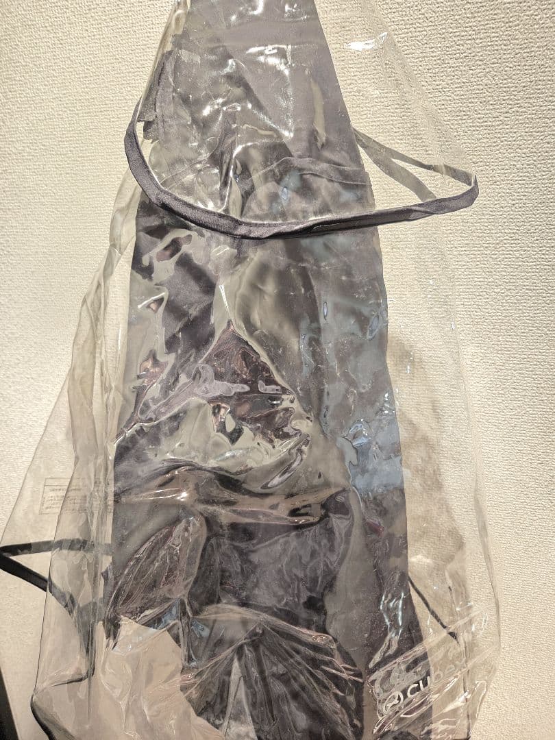 サイベックス リベル レインカバー バンパーバー付き