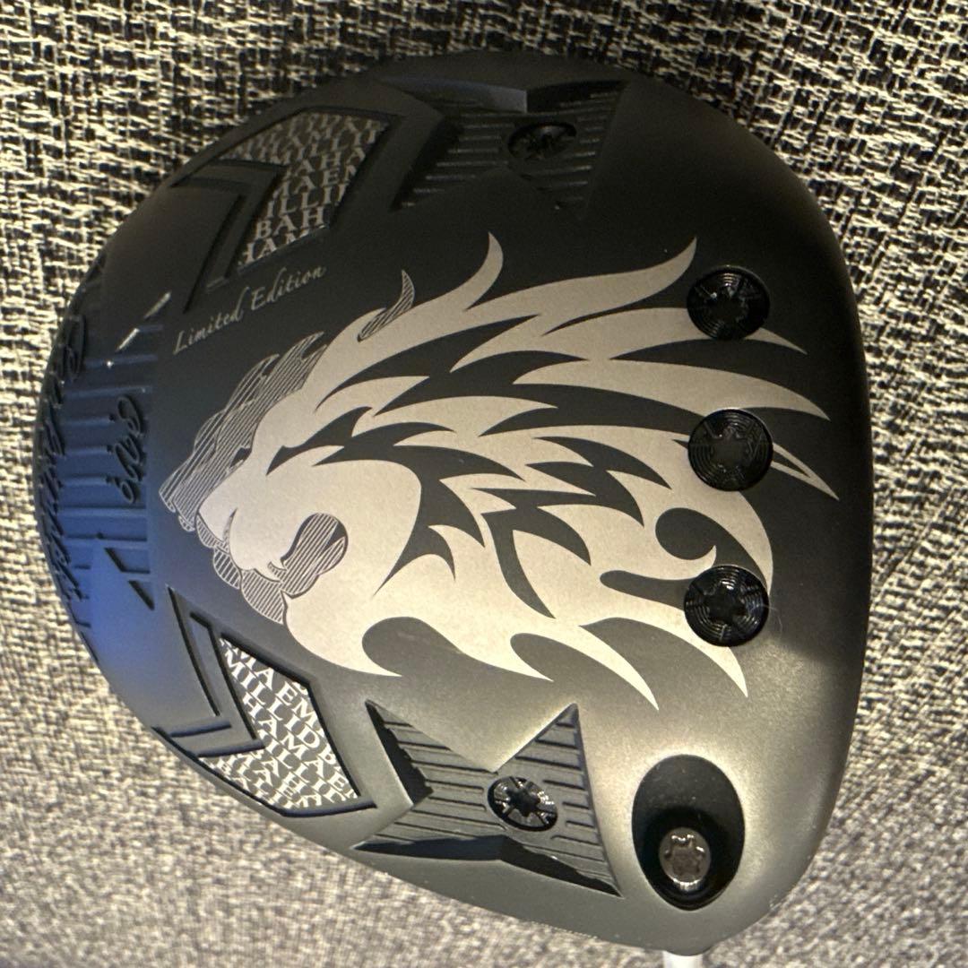 エミリッド バハマ CV-9 MFSリミテッドエディション　ドライバー