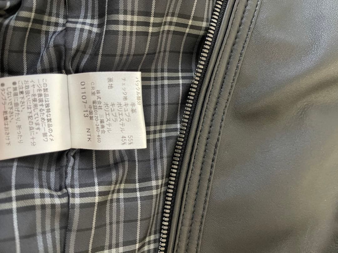 【美品】バーバリーブラックレーベル　革ジャン　Mサイズ