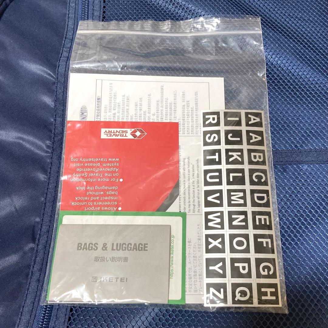 [LANVIN en Bleu] ヴィラージュ キャリーバッグ 36L